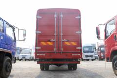 现代商用车 致道300M 143马力 4.18米单排仓栅式轻卡(CNJ5041CCYZDB33V)