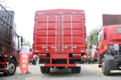 解放 虎VH 130马力 4.21米单排仓栅式轻卡(CA5041CCYP40K2L1E5A84-1)