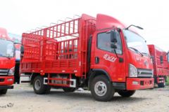 解放 虎VH 130马力 4.21米单排仓栅式轻卡(CA5041CCYP40K2L1E5A84-1)