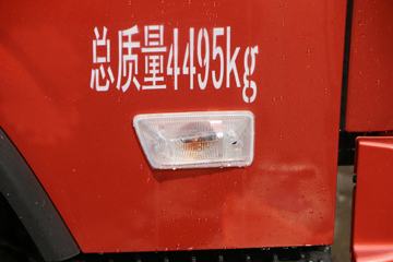 ���� �����½��� 156���� 4.18�׵��Ų�դʽ�Ῠ(BJ5048CCY-A1)ͼƬ