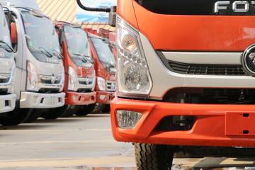 ���� �����½��� 156���� 4.18�׵��Ų�դʽ�Ῠ(BJ5048CCY-A1)ͼƬ