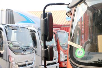 ���� �����½��� 156���� 4.18�׵��Ų�դʽ�Ῠ(BJ5048CCY-A1)ͼƬ