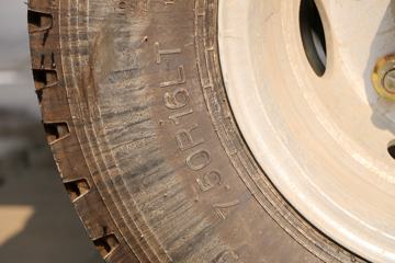 ���� �����½��� 156���� 4.18�׵��Ų�դʽ�Ῠ(BJ5048CCY-A1)ͼƬ