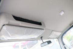 福田 奥铃新捷运 156马力 3.83米排半栏板轻卡(BJ1048V9JDA-A1)