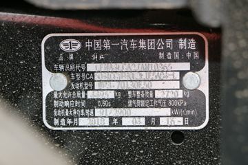 ��� ��VH 130���� 4.21�׵��������Ῠ(CA1041P40K2L1E5A84)ͼƬ