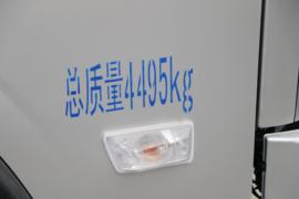 奥铃CTS&nbsp;冷藏车外观图片