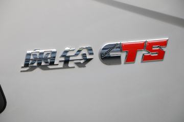 ���� ����CTS 143���� 4X2 4.085�׵�����س�(�м���)(ZJV5040XLCQL)ͼƬ