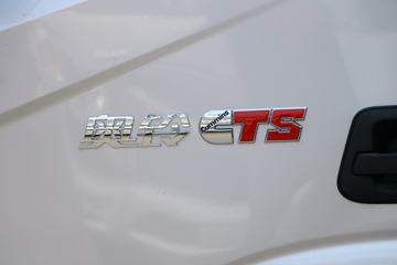 ���� ����CTS 143���� 4X2 4.085�׵�����س�(�м���)(ZJV5040XLCQL)ͼƬ