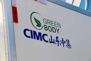 ���� ����CTS 143���� 4X2 4.085�׵�����س�(�м���)(ZJV5040XLCQL)ͼƬ