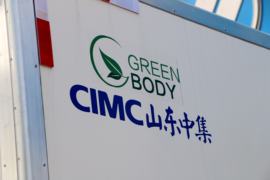 奥铃CTS&nbsp;冷藏车上装图片