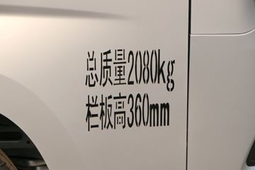  M1 1.5L 112  2.55˫΢(BJ1020V2AV4-AB)ͼƬ