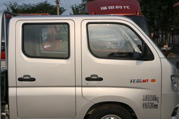  M1 1.5L 112  2.55˫΢(BJ1020V2AV4-AB)ͼƬ