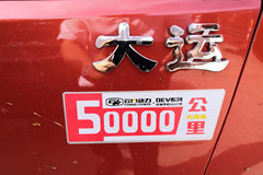 大运 奥普力 170马力 4.12米单排仓栅式轻卡(CGC5042CCYHDE33E)