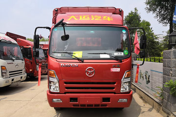 大运 奥普力 170马力 4.12米单排仓栅式轻卡(CGC5044CCYHDE35E)