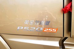 现代商用车 创虎XCIENT重卡 黄金特别版 520马力 6X4自动挡牵引车(ZF AMT手自一体)(CHM4251KPQ49V) 现代商用车 创虎XCIENT重卡 黄金特别版 520马力 6X4自动挡牵引车(ZF AMT手自一体)(CHM4251KPQ49V)