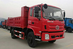 三环十通 昊龙 160马力 4X2 4.8米自卸车(STQ3161L10Y2N5)