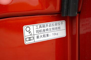 �������� ����T5�ؿ� 400���� 6X4��ͷǣ����(LZ4250T5DB)ͼƬ