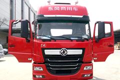 东风新疆 专底系列 340马力 8X4 9.6米栏板载货车(EQ1310GZ5D)