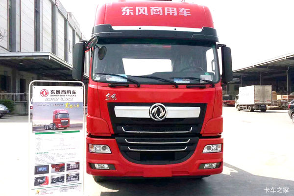 ֱ1 翵340ǰĺ9.6ػȴ 