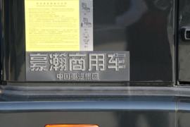 豪瀚J5G&nbsp;牵引车外观                                                图片