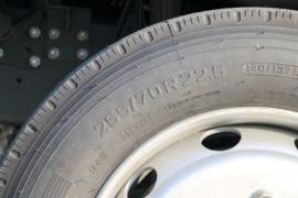 豪瀚J5G&nbsp;牵引车底盘                                                图片