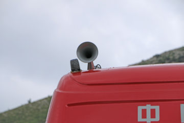 �й����� HOWO�ؿ� 380���� 6X4ǣ����(16��)(ZZ4257N3247E1B)ͼƬ