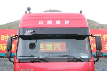 �й����� HOWO�ؿ� 380���� 6X4ǣ����(16��)(ZZ4257N3247E1B)ͼƬ