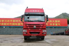 中国重汽 HOWO重卡 380马力 6X4牵引车(16挡)(ZZ4257N3247E1B)