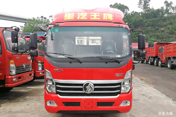 中国重汽成都商用车 瑞狮 160马力 5.8米排半仓栅式轻卡(CDW5161CCYA1R5)
