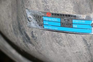 �������ó� �����콢KX 2018�� 560���� 6X4ǣ����ͼƬ