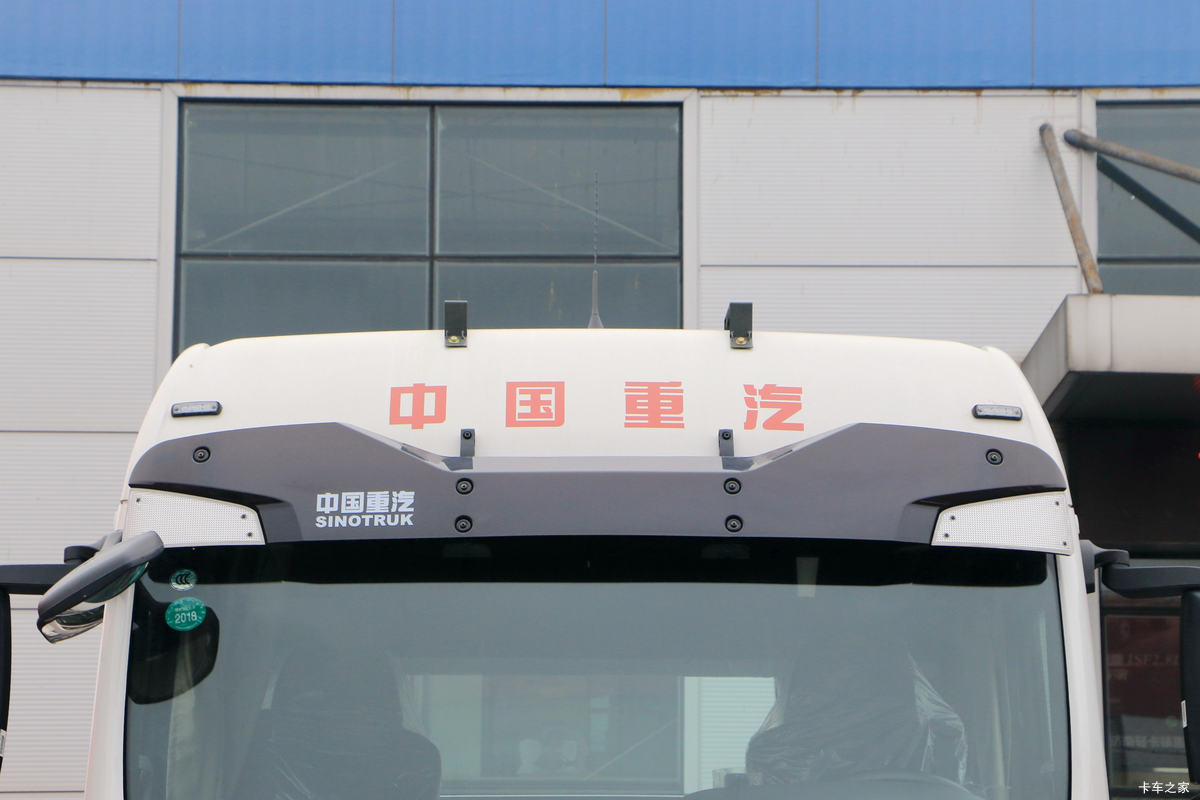 й ǵ¿SITRAK C7Hؿ 440 6X4ΣƷǣ(ZZ4256V324ME1W)                                                