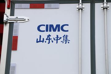 ������Խ��X5 1.5L 112���� 3.35����س�(SC5031XLCFAD51)ͼƬ