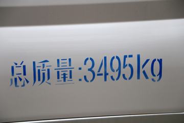 ������Խ��X5 1.5L 112���� 3.35����س�(SC5031XLCFAD51)ͼƬ