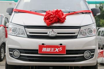 ������Խ��X5 1.5L 112���� 3.35����س�(SC5031XLCFAD51)ͼƬ