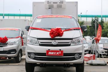 跨越王X5&nbsp;冷藏车外观图片