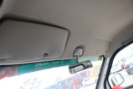 跨越王X5&nbsp;冷藏车驾驶室图片