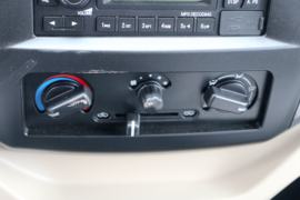 跨越王X5&nbsp;冷藏车驾驶室图片