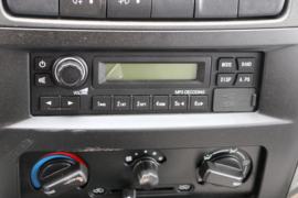 跨越王X5&nbsp;冷藏车驾驶室图片