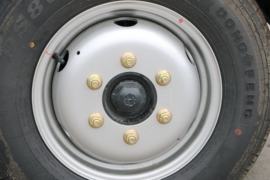 跨越王X5&nbsp;冷藏车底盘图片