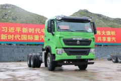 中国重汽 HOWO T7H重卡 400马力 6X4 5.8米自卸车(ZZ3257N414HE1)