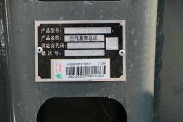 �й����� ���J5G�ؿ� 310���� 6X2 ��������˳�����(ZZ1225N50C3E1)ͼƬ