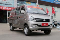 长安跨越 V3 2016款 5座 88马力 88马力 1.2L面包车