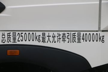 �й����� HOWO T7H�ؿ� 440���� 6X4Σ��Ʒǣ����ͼƬ