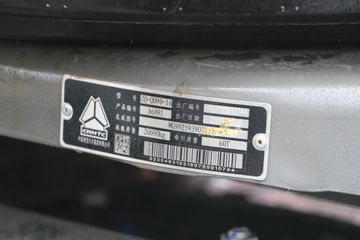 �й����� HOWO T7H�ؿ� 440���� 6X4Σ��Ʒǣ����ͼƬ