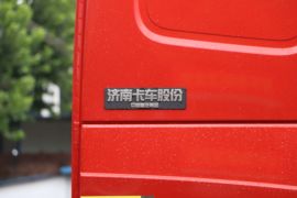 HOWO T7H 自卸车外观                                                图片