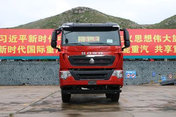 中国重汽 HOWO T7H重卡 400马力 8X4 7.2米自卸车(ZZ3317V356HE1)