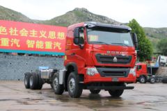 中国重汽 HOWO T7H重卡 440马力 8X4 8米自卸车(ZZ3317V426HE1)