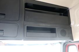 豪瀚J5G&nbsp;载货车驾驶室                                               图片