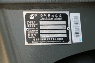 �й����� ���J5G�ؿ� 280���� 8X2Σ��Ʒ�ػ�������(ZZ1315N46G3E1)ͼƬ