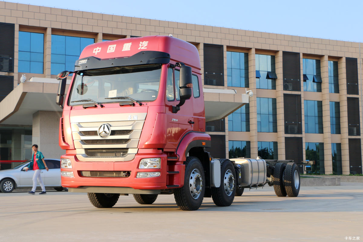 中国重汽 豪瀚J7B重卡 340马力 6X2 9.6米栏板载货车